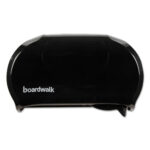 Boardwalk Standard Twin Toilet Tissue Dispenser